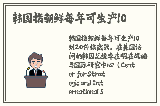 国产一卡二卡精品视频
