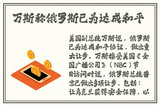 国产毛片片精品天天看视频