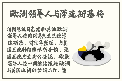 一节课就可以学会c 视频